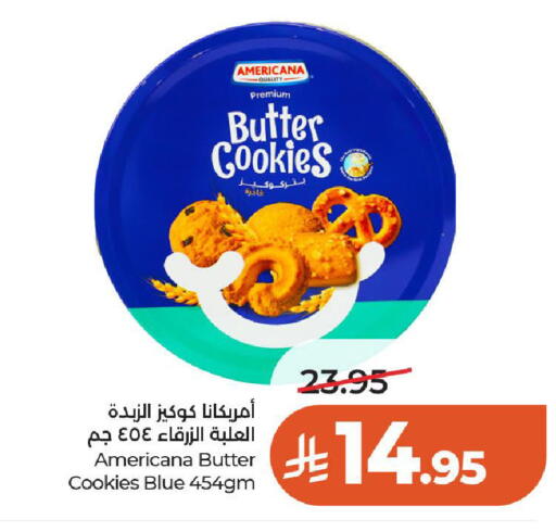 available at LULU Hypermarket in KSA, Saudi Arabia, Saudi - Al-Kharj
