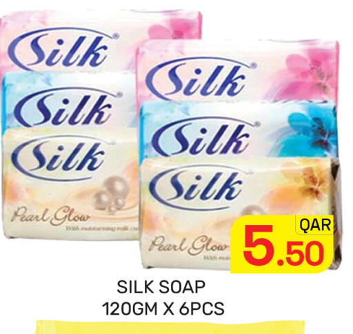available at Majlis Hypermarket in Qatar - Doha