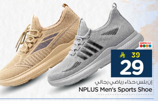 available at هايبر الوفاء in مملكة العربية السعودية, السعودية, سعودية - الرياض
