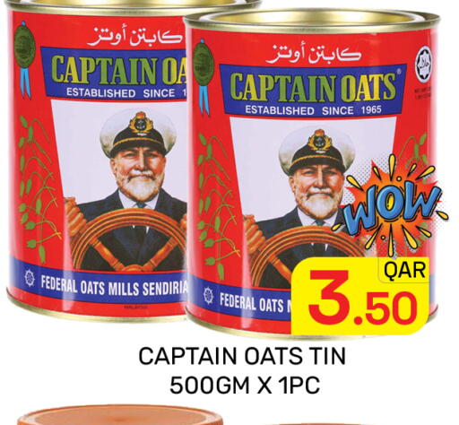 available at Majlis Hypermarket in Qatar - Doha