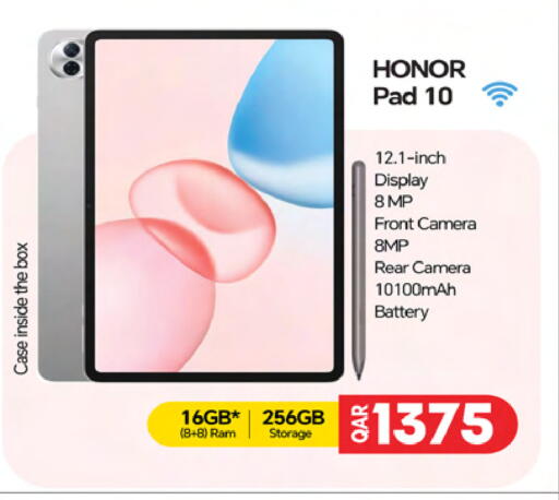 available at أنصار جاليري in قطر - الخور