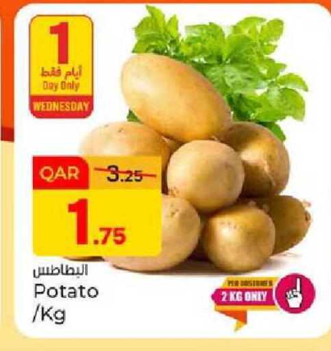 Potato available at Paris Hypermarket in Qatar - Al Rayyan