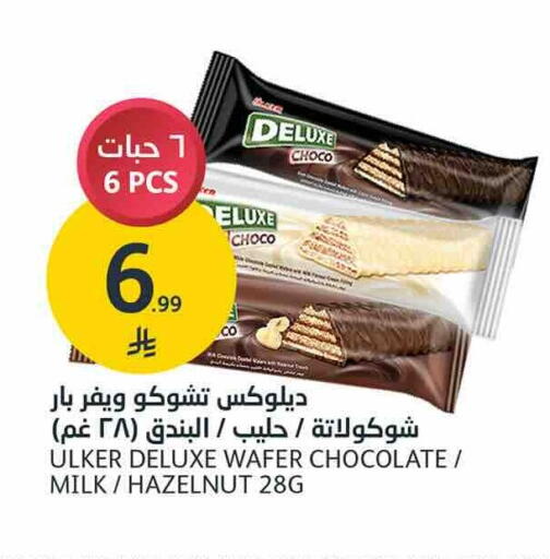 available at AlJazera Shopping Center in KSA, Saudi Arabia, Saudi - Riyadh