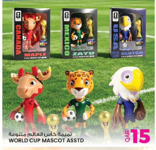 available at أنصار جاليري in قطر - الخور