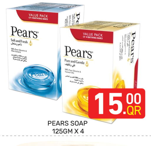 Mint available at Majlis Hypermarket in Qatar - Doha