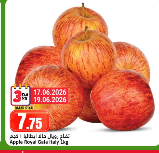Apple from Qatar Italy available at Dana Hypermarket in Qatar - Al Shamal