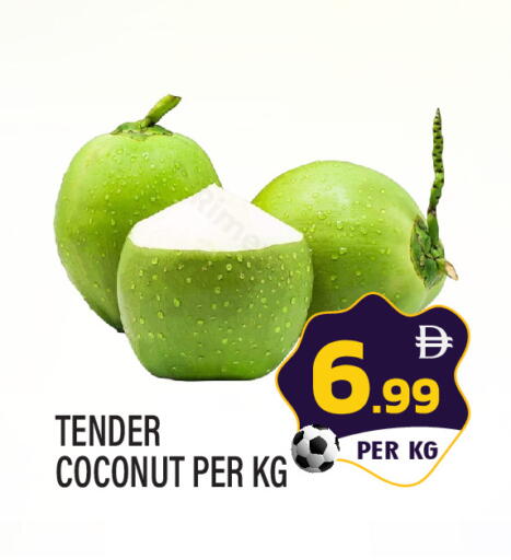 Coconut available at دريم لاند in الإمارات العربية المتحدة , الامارات - الشارقة / عجمان