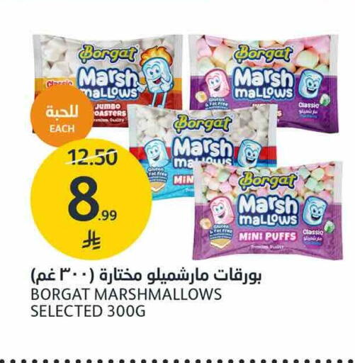 available at AlJazera Shopping Center in KSA, Saudi Arabia, Saudi - Riyadh