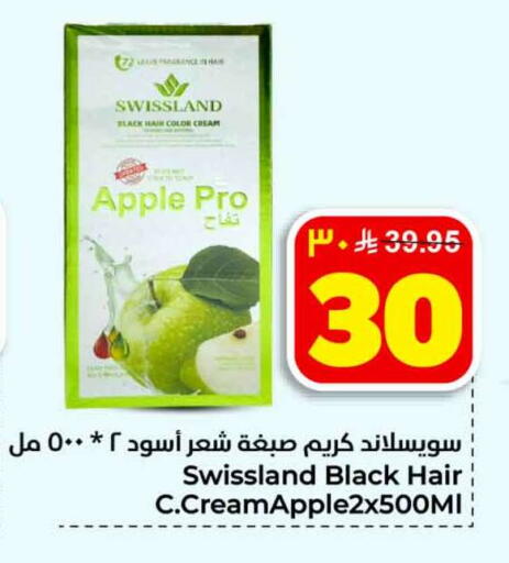 Apple available at هايبر الوفاء in مملكة العربية السعودية, السعودية, سعودية - جدة