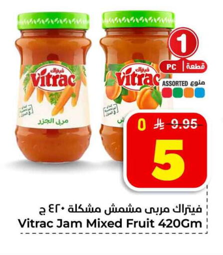 available at Hyper Al Wafa in KSA, Saudi Arabia, Saudi - Jeddah