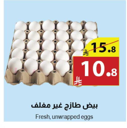 available at متاجر أبياتي in مملكة العربية السعودية, السعودية, سعودية - تبوك