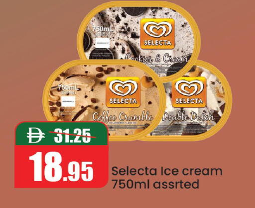 available at Al Aswaq Hypermarket in UAE - Ras al Khaimah