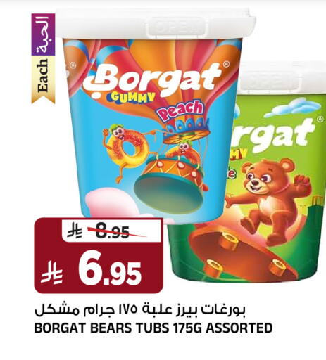 Peach available at Al Madina Hypermarket in KSA, Saudi Arabia, Saudi - Riyadh