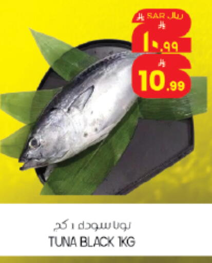 available at City Flower in KSA, Saudi Arabia, Saudi - Riyadh