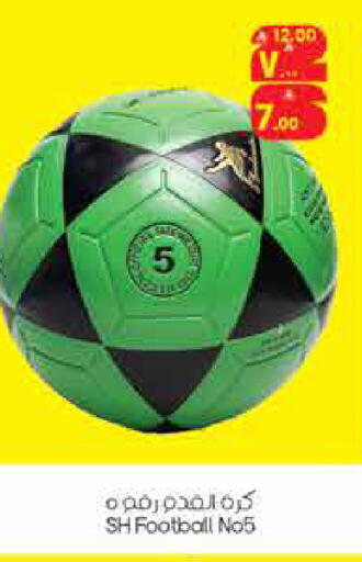 available at City Flower in KSA, Saudi Arabia, Saudi - Jubail