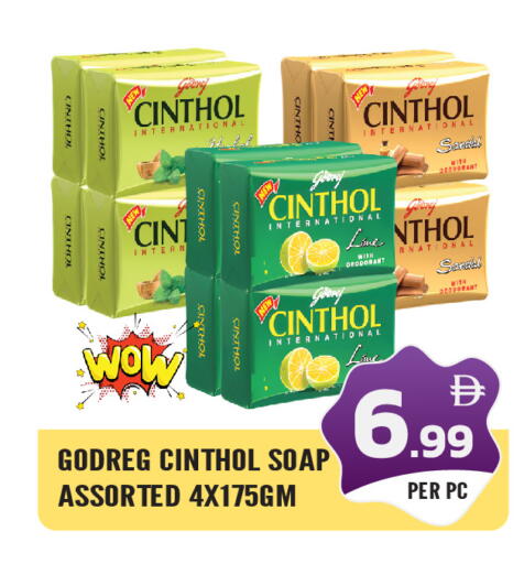 available at Dream Land in UAE - Sharjah / Ajman