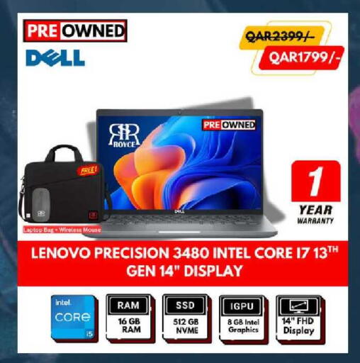 available at Royce World Trading & Services W.L.L in Qatar - Al Daayen