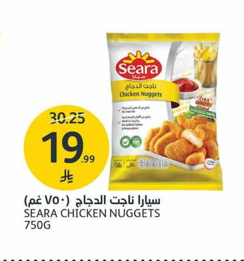 available at AlJazera Shopping Center in KSA, Saudi Arabia, Saudi - Riyadh