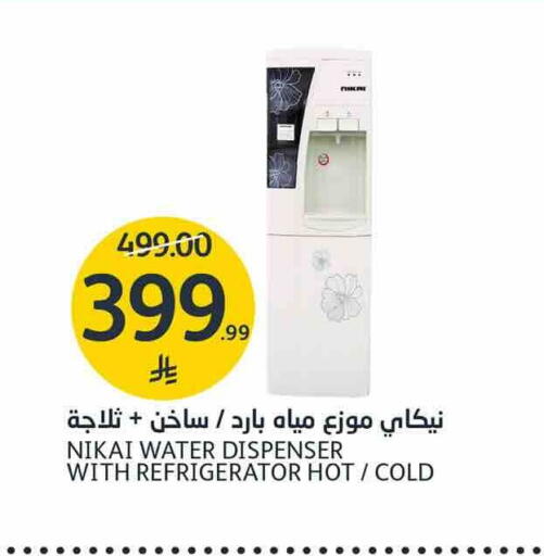 available at AlJazera Shopping Center in KSA, Saudi Arabia, Saudi - Riyadh