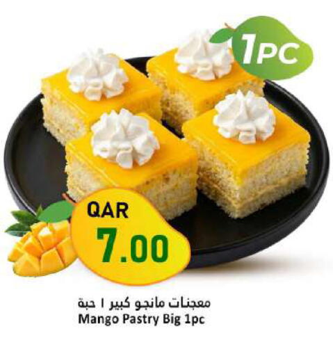 Mango available at Dana Market in Qatar - Al Shamal