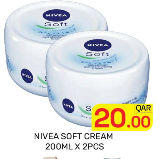 available at Majlis Hypermarket in Qatar - Doha