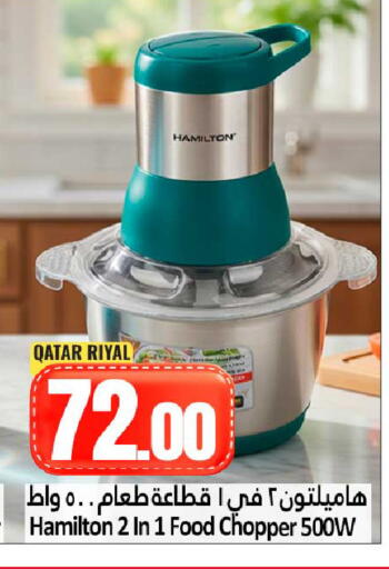 available at Dana Hypermarket in Qatar - Al Shamal