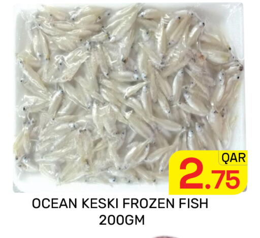 available at Majlis Hypermarket in Qatar - Doha