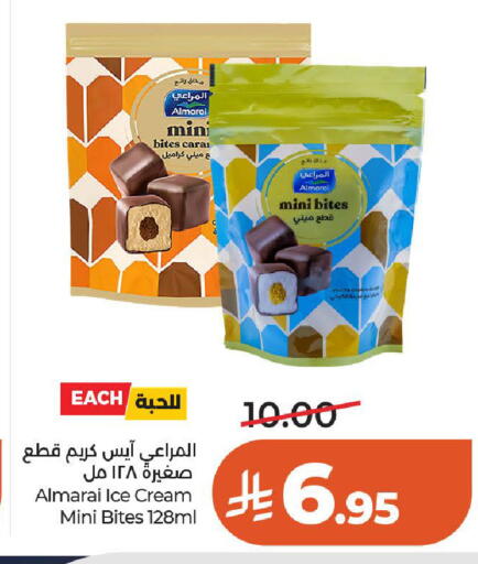 available at لولو هايبرماركت in مملكة العربية السعودية, السعودية, سعودية - حائل‎