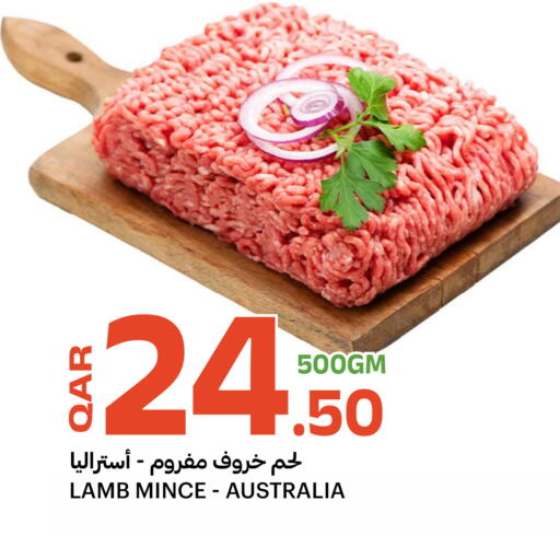 available at Al Baladi Al Yawm in Qatar - Doha