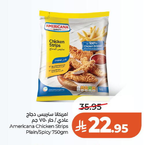 available at لولو هايبرماركت in مملكة العربية السعودية, السعودية, سعودية - الخرج