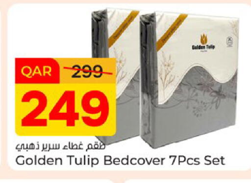 available at باريس هايبرماركت in قطر - الدوحة