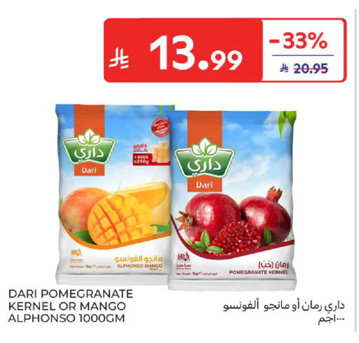 Mango Pomegranate available at Carrefour in KSA, Saudi Arabia, Saudi - Al Khobar