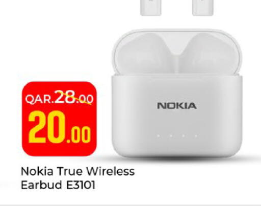available at باريس هايبرماركت in قطر - الخور