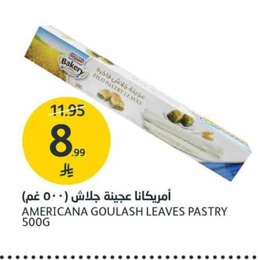 available at AlJazera Shopping Center in KSA, Saudi Arabia, Saudi - Riyadh