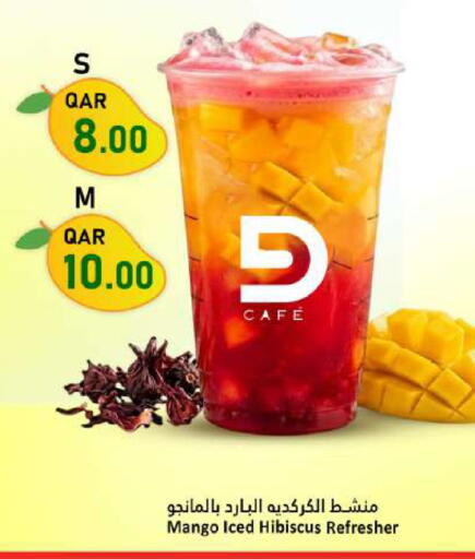 Mango available at دانا ماركت in قطر - الشمال