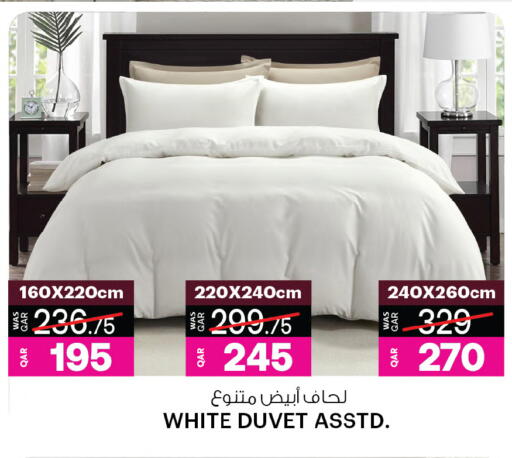 available at أنصار جاليري in قطر - الخور