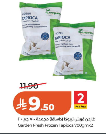 available at LULU Hypermarket in KSA, Saudi Arabia, Saudi - Al Khobar