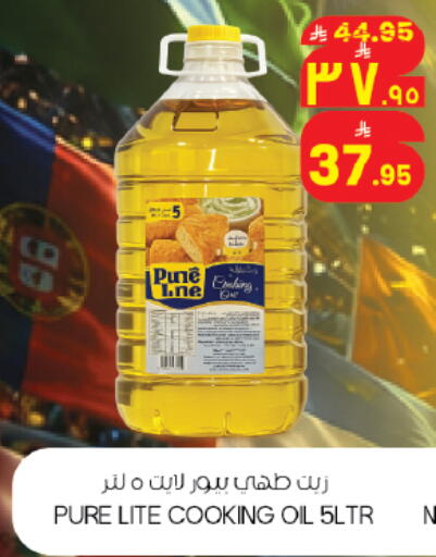 available at ستي فلاور in مملكة العربية السعودية, السعودية, سعودية - حائل‎