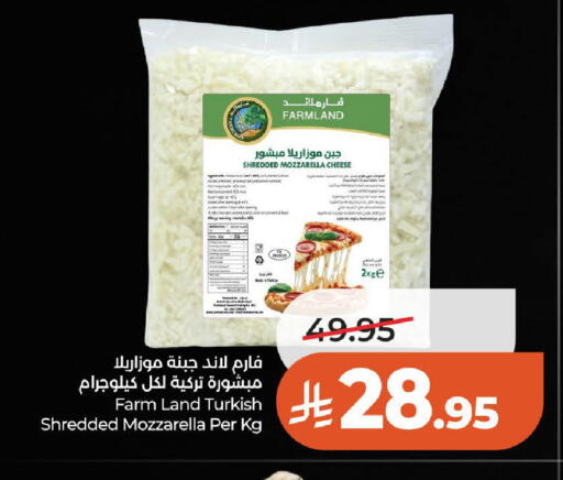 Date available at لولو هايبرماركت in مملكة العربية السعودية, السعودية, سعودية - الخرج