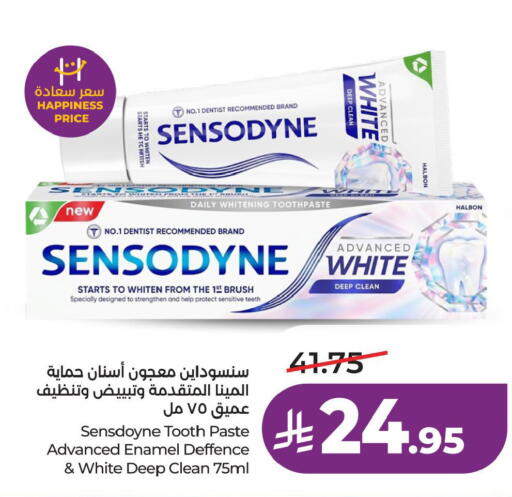 available at LULU Hypermarket in KSA, Saudi Arabia, Saudi - Al Khobar