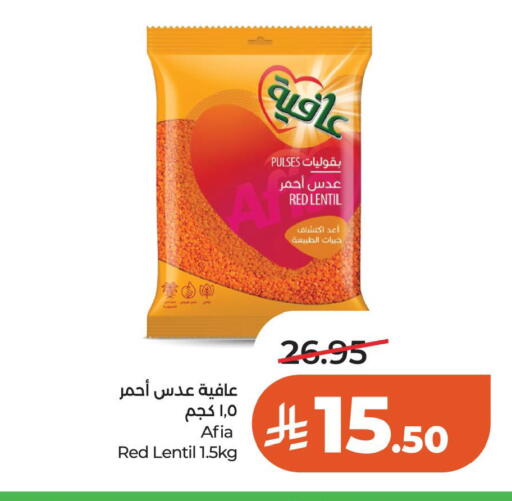 available at LULU Hypermarket in KSA, Saudi Arabia, Saudi - Al Khobar