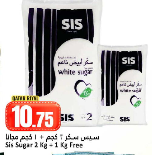 available at Dana Hypermarket in Qatar - Al-Shahaniya