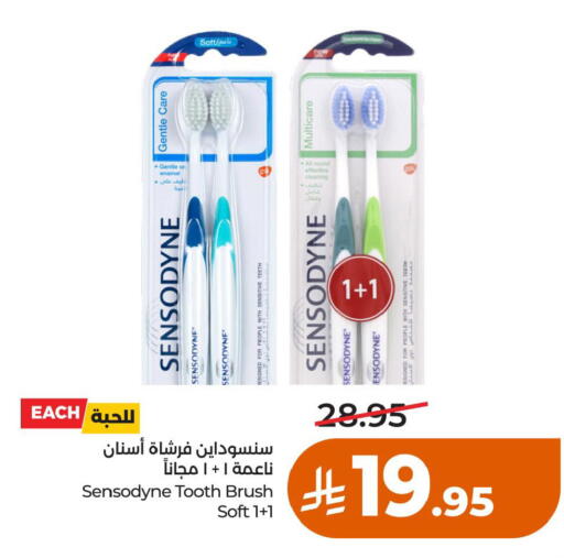 available at LULU Hypermarket in KSA, Saudi Arabia, Saudi - Al Khobar