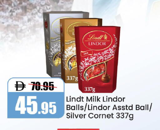 available at Al Aswaq Hypermarket in UAE - Ras al Khaimah