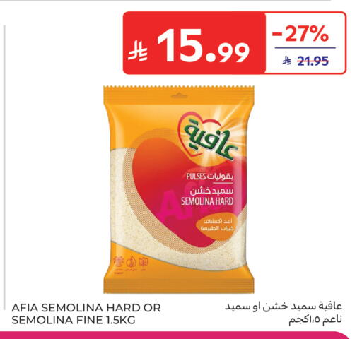 available at Carrefour Market in KSA, Saudi Arabia, Saudi - Riyadh