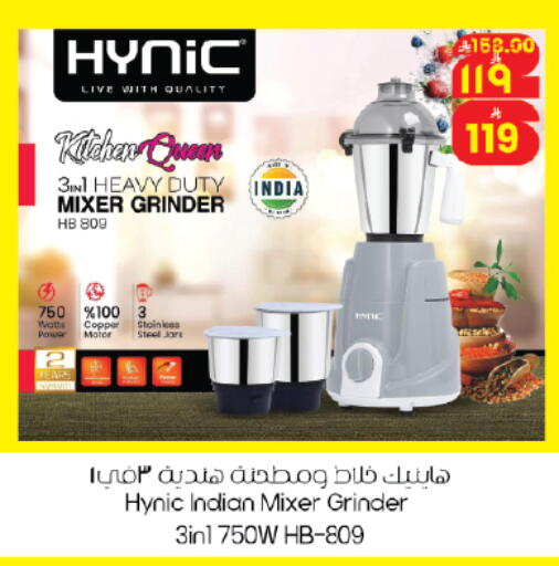 available at ستي فلاور in مملكة العربية السعودية, السعودية, سعودية - حائل‎