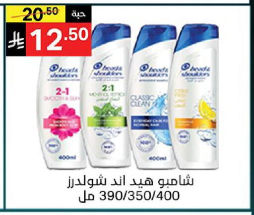 available at نوري سوبر ماركت‎ in مملكة العربية السعودية, السعودية, سعودية - جدة