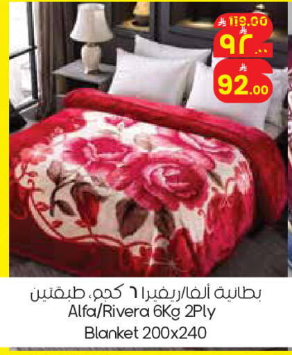 available at ستي فلاور in مملكة العربية السعودية, السعودية, سعودية - الرياض