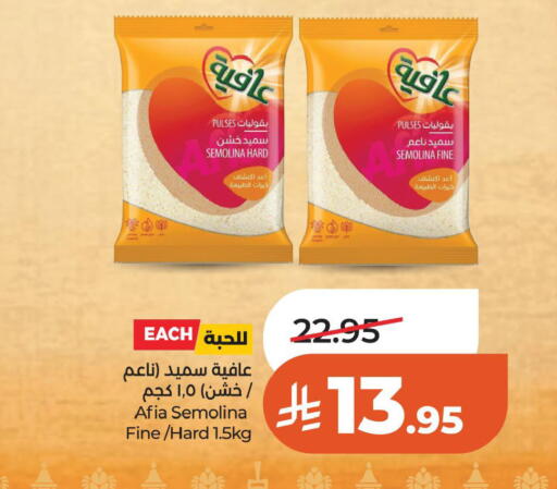 available at LULU Hypermarket in KSA, Saudi Arabia, Saudi - Hail