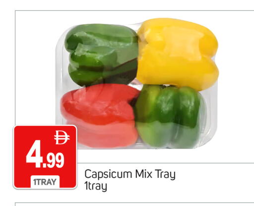 Capsicum available at TALAL MARKET in UAE - Dubai